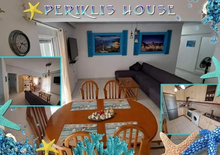 Periklis House Apartment Ixia  Bagian luar foto